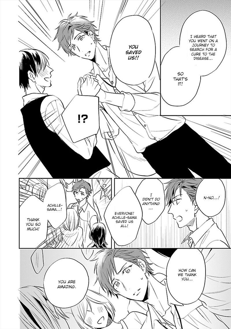 Sabishigariya wa Yume o Miru Chapter 3 page 9 - Chapter 3 : Fixed