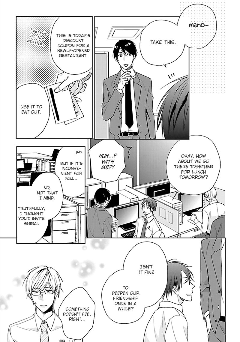 Sabishigariya wa Yume o Miru Chapter 5 page 10 - Chapter 5 : Koi Kiru Futari - Scene 2 + Extra [End]