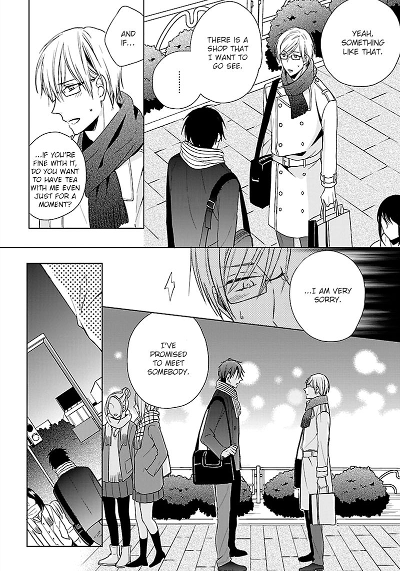 Sabishigariya wa Yume o Miru Chapter 5 page 13 - Chapter 5 : Koi Kiru Futari - Scene 2 + Extra [End]