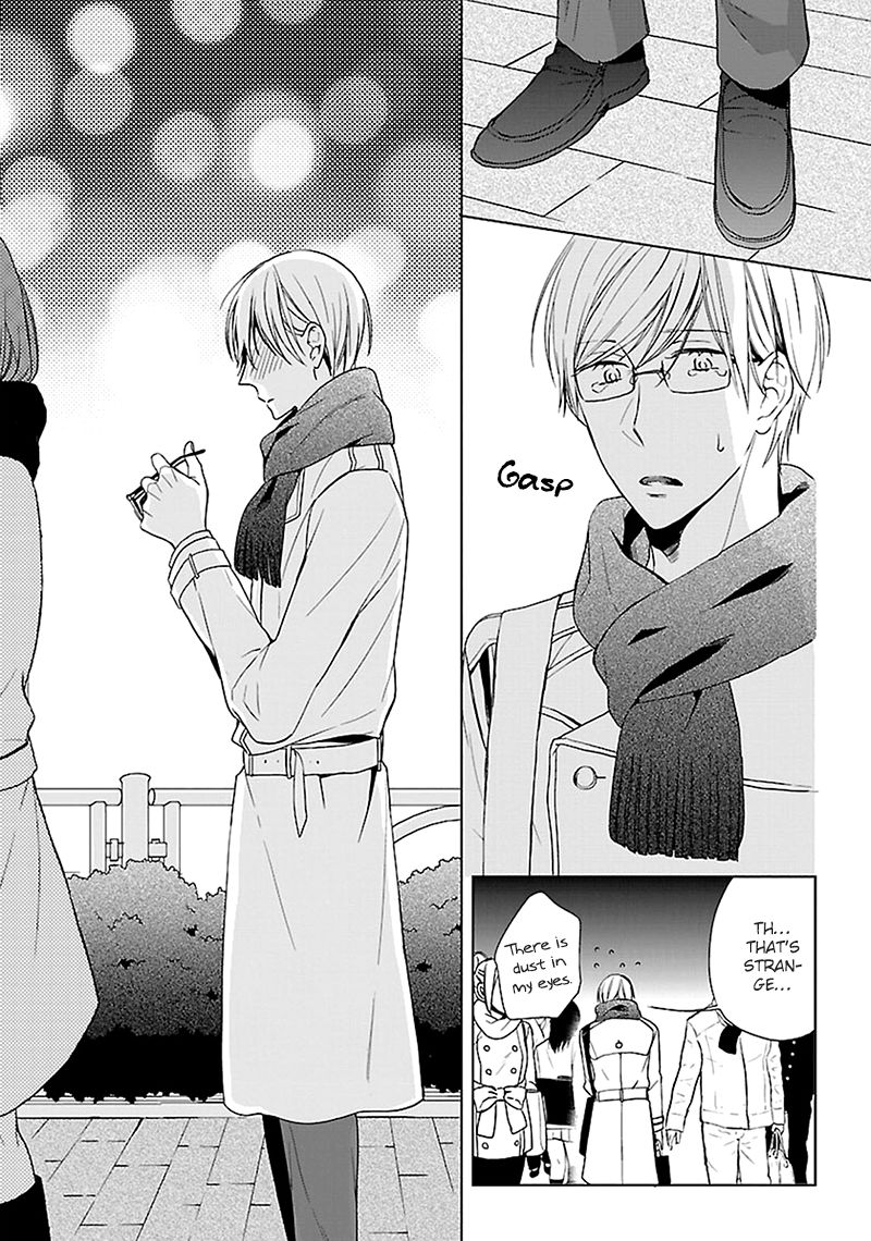 Sabishigariya wa Yume o Miru Chapter 5 page 14 - Chapter 5 : Koi Kiru Futari - Scene 2 + Extra [End]