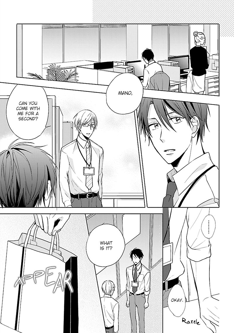 Sabishigariya wa Yume o Miru Chapter 5 page 16 - Chapter 5 : Koi Kiru Futari - Scene 2 + Extra [End]