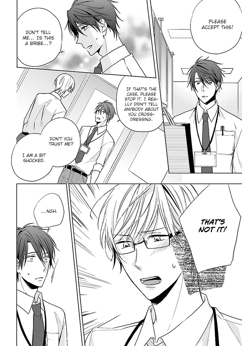 Sabishigariya wa Yume o Miru Chapter 5 page 17 - Chapter 5 : Koi Kiru Futari - Scene 2 + Extra [End]