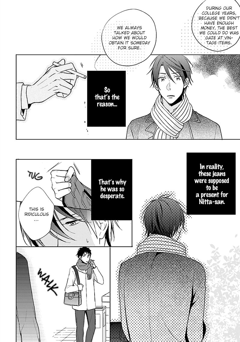 Sabishigariya wa Yume o Miru Chapter 5 page 21 - Chapter 5 : Koi Kiru Futari - Scene 2 + Extra [End]