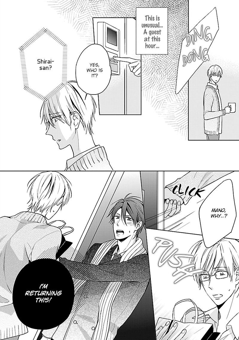 Sabishigariya wa Yume o Miru Chapter 5 page 23 - Chapter 5 : Koi Kiru Futari - Scene 2 + Extra [End]