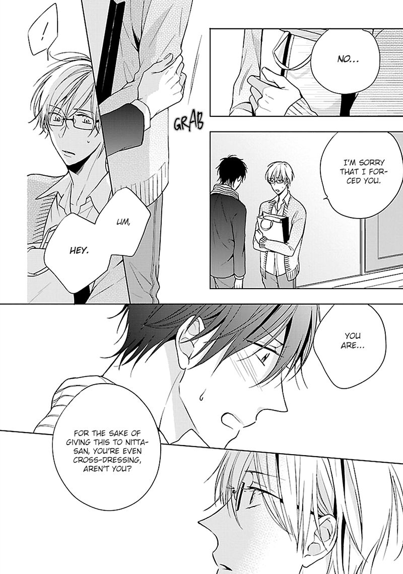 Sabishigariya wa Yume o Miru Chapter 5 page 25 - Chapter 5 : Koi Kiru Futari - Scene 2 + Extra [End]