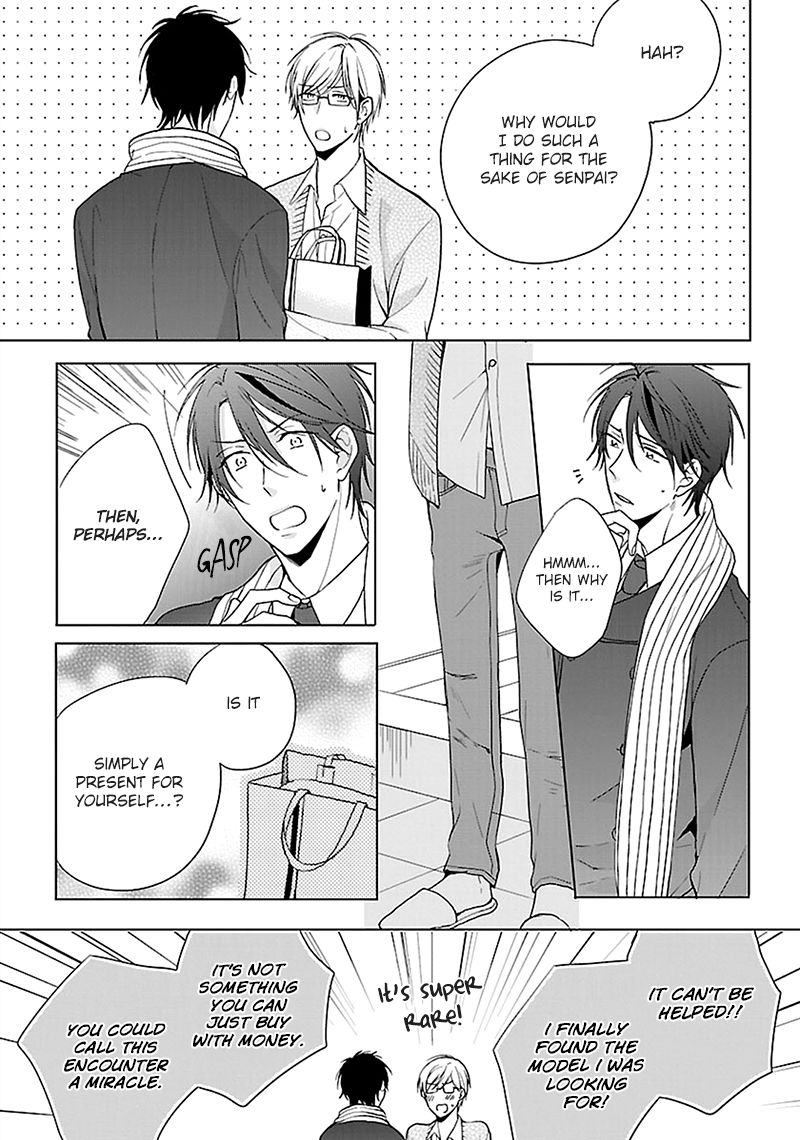 Sabishigariya wa Yume o Miru Chapter 5 page 26 - Chapter 5 : Koi Kiru Futari - Scene 2 + Extra [End]