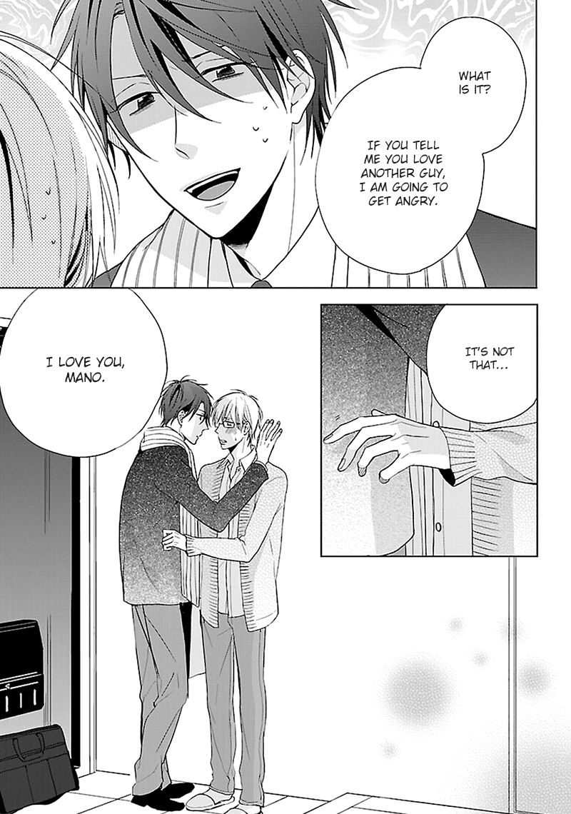 Sabishigariya wa Yume o Miru Chapter 5 page 30 - Chapter 5 : Koi Kiru Futari - Scene 2 + Extra [End]