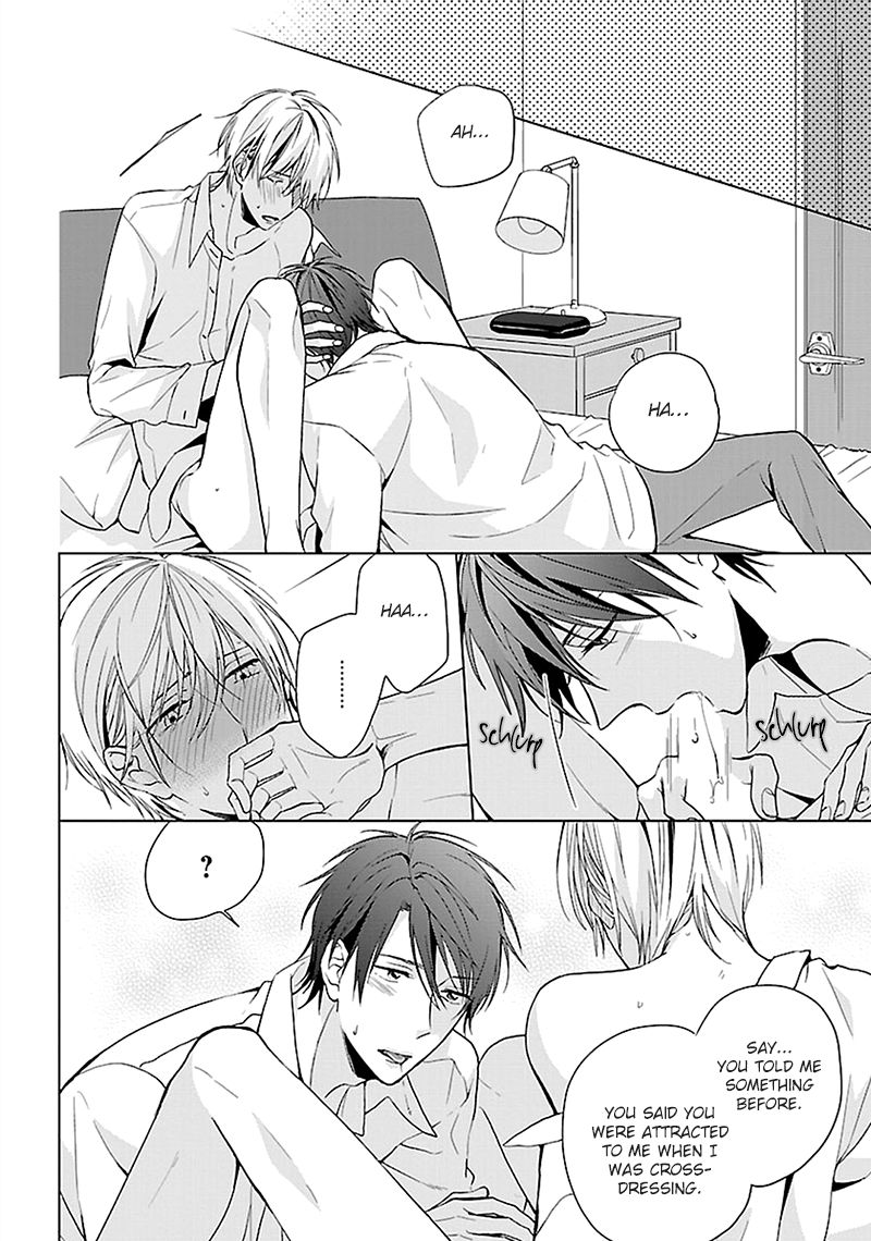 Sabishigariya wa Yume o Miru Chapter 5 page 33 - Chapter 5 : Koi Kiru Futari - Scene 2 + Extra [End]