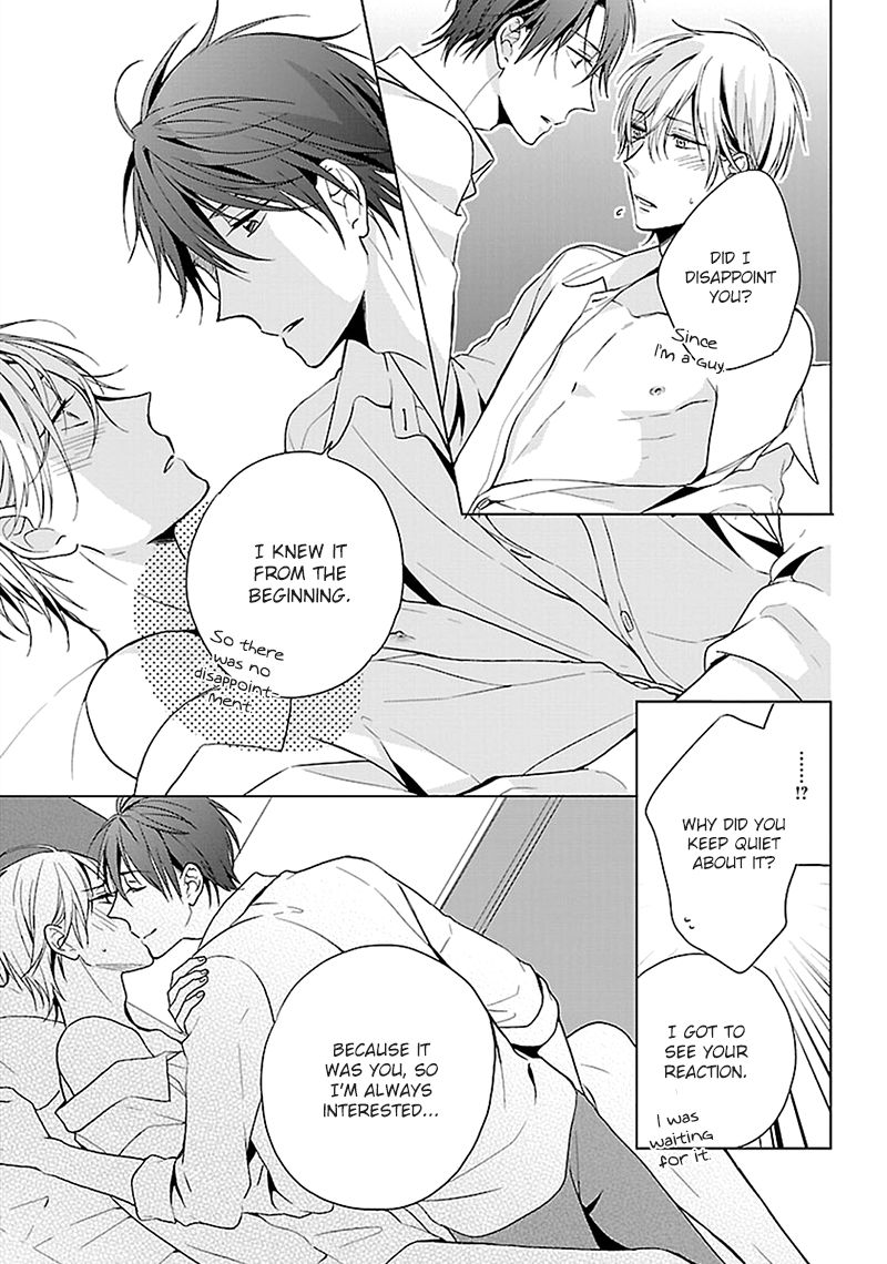 Sabishigariya wa Yume o Miru Chapter 5 page 34 - Chapter 5 : Koi Kiru Futari - Scene 2 + Extra [End]