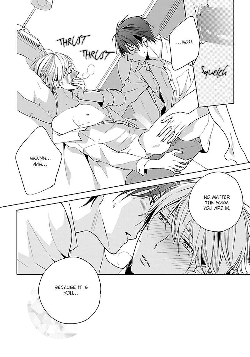 Sabishigariya wa Yume o Miru Chapter 5 page 35 - Chapter 5 : Koi Kiru Futari - Scene 2 + Extra [End]