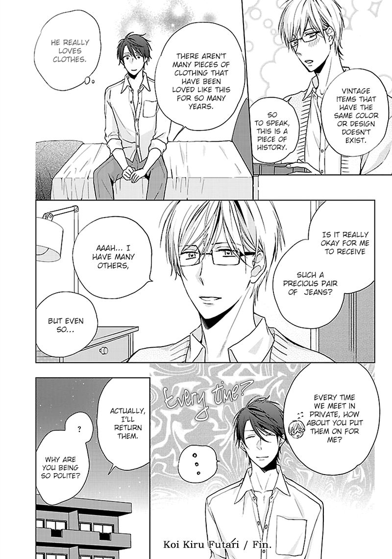 Sabishigariya wa Yume o Miru Chapter 5 page 37 - Chapter 5 : Koi Kiru Futari - Scene 2 + Extra [End]