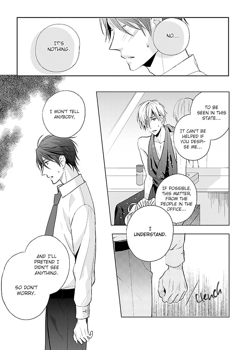 Sabishigariya wa Yume o Miru Chapter 5 page 4 - Chapter 5 : Koi Kiru Futari - Scene 2 + Extra [End]