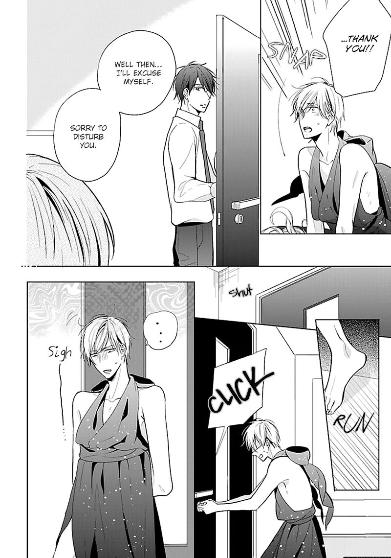 Sabishigariya wa Yume o Miru Chapter 5 page 7 - Chapter 5 : Koi Kiru Futari - Scene 2 + Extra [End]