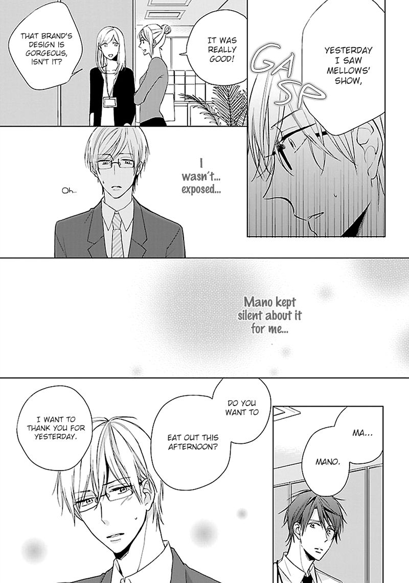 Sabishigariya wa Yume o Miru Chapter 5 page 8 - Chapter 5 : Koi Kiru Futari - Scene 2 + Extra [End]