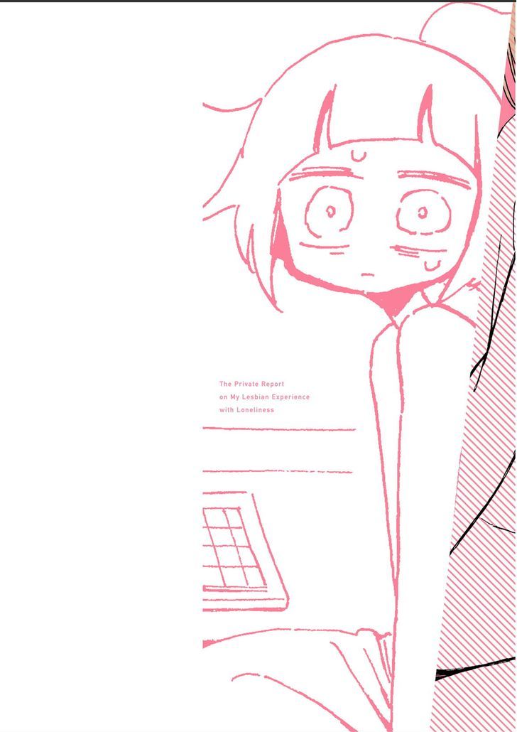 Sabishisugite Lesbian Fuzoku Ni Ikimashita Report Chapter 1 page 2 - Chapter 1 : The Beginning