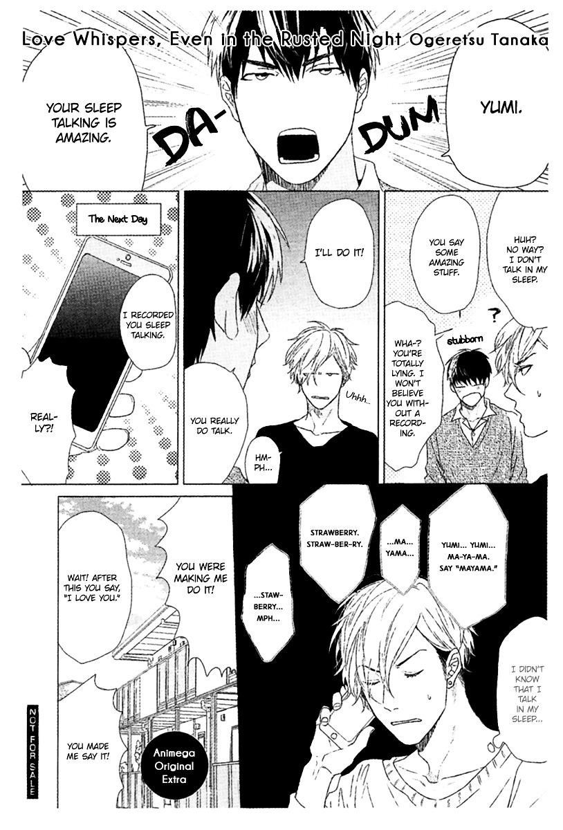 Sabita Yoru Demo Koi wa Sasayaku Chapter 0 page 12 - Chapter Extra Papers