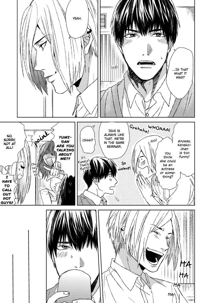 Sabita Yoru Demo Koi wa Sasayaku Chapter 1 page 14 - Chapter 1 : Fixed