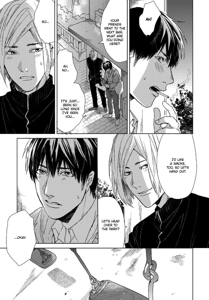 Sabita Yoru Demo Koi wa Sasayaku Chapter 1 page 16 - Chapter 1 : Fixed
