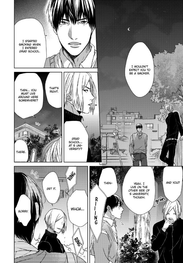 Sabita Yoru Demo Koi wa Sasayaku Chapter 1 page 17 - Chapter 1 : Fixed