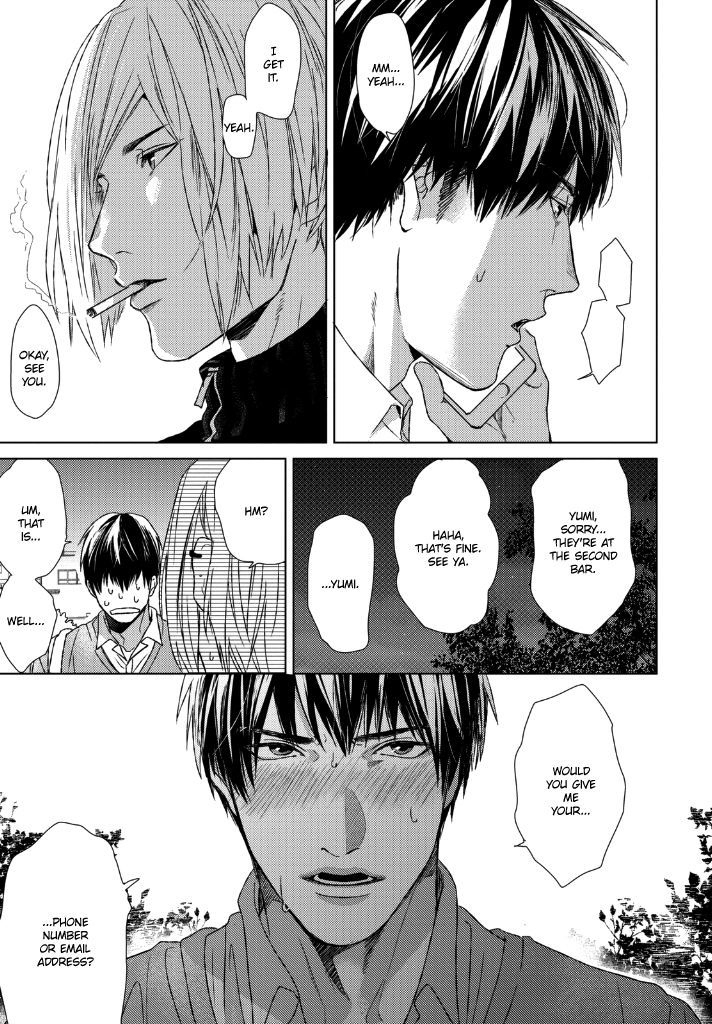Sabita Yoru Demo Koi wa Sasayaku Chapter 1 page 18 - Chapter 1 : Fixed