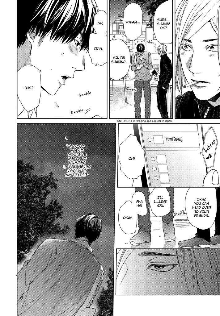 Sabita Yoru Demo Koi wa Sasayaku Chapter 1 page 19 - Chapter 1 : Fixed