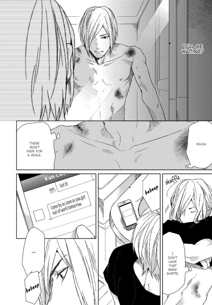 Sabita Yoru Demo Koi wa Sasayaku Chapter 1 page 21 - Chapter 1 : Fixed