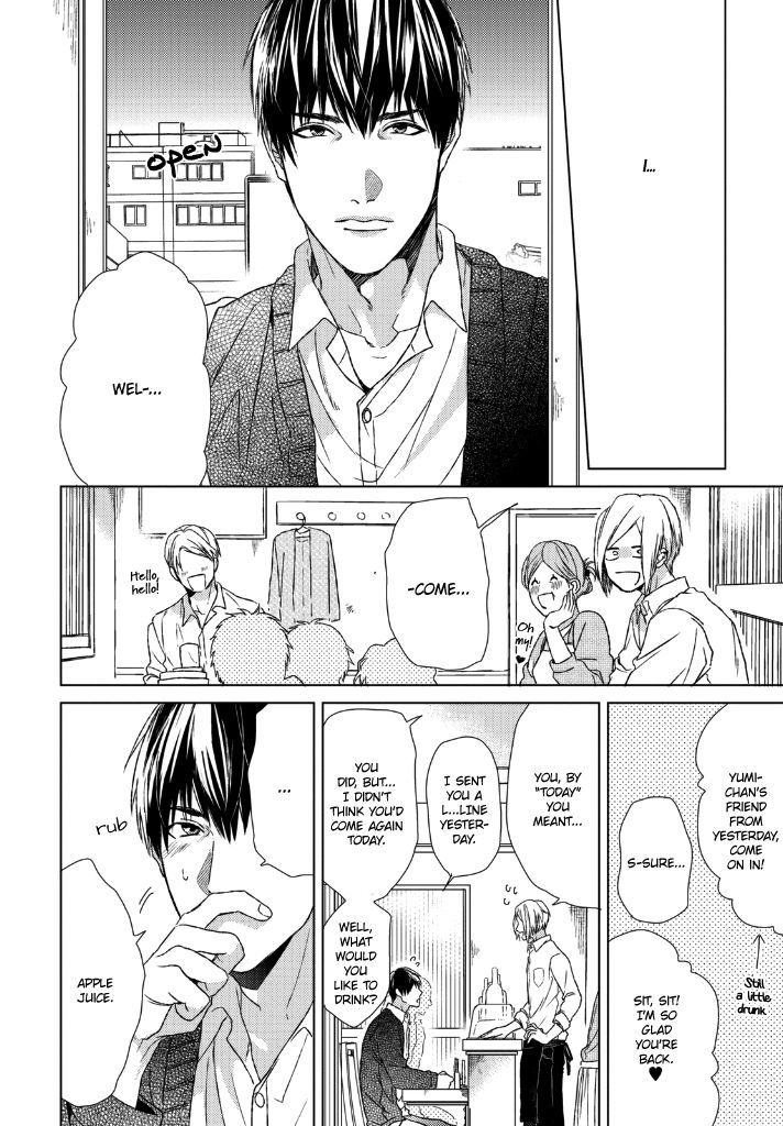 Sabita Yoru Demo Koi wa Sasayaku Chapter 1 page 23 - Chapter 1 : Fixed
