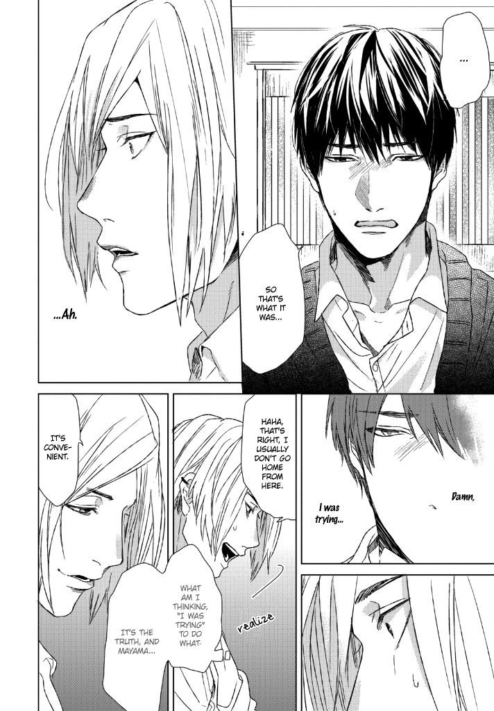 Sabita Yoru Demo Koi wa Sasayaku Chapter 1 page 25 - Chapter 1 : Fixed