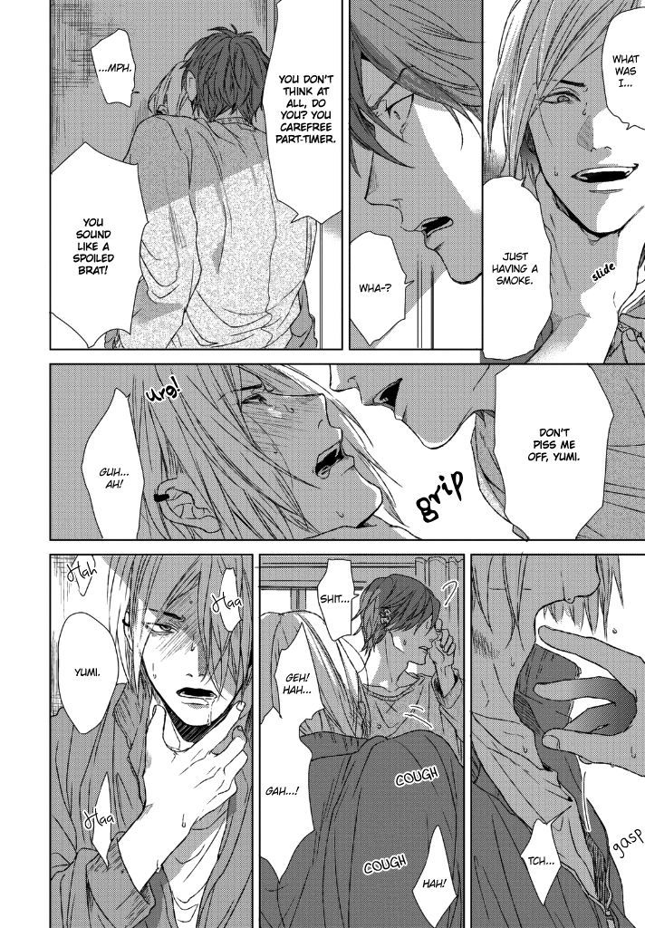 Sabita Yoru Demo Koi wa Sasayaku Chapter 1 page 33 - Chapter 1 : Fixed