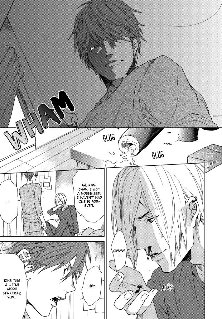 Sabita Yoru Demo Koi wa Sasayaku Chapter 1 page 4 - Chapter 1 : Fixed