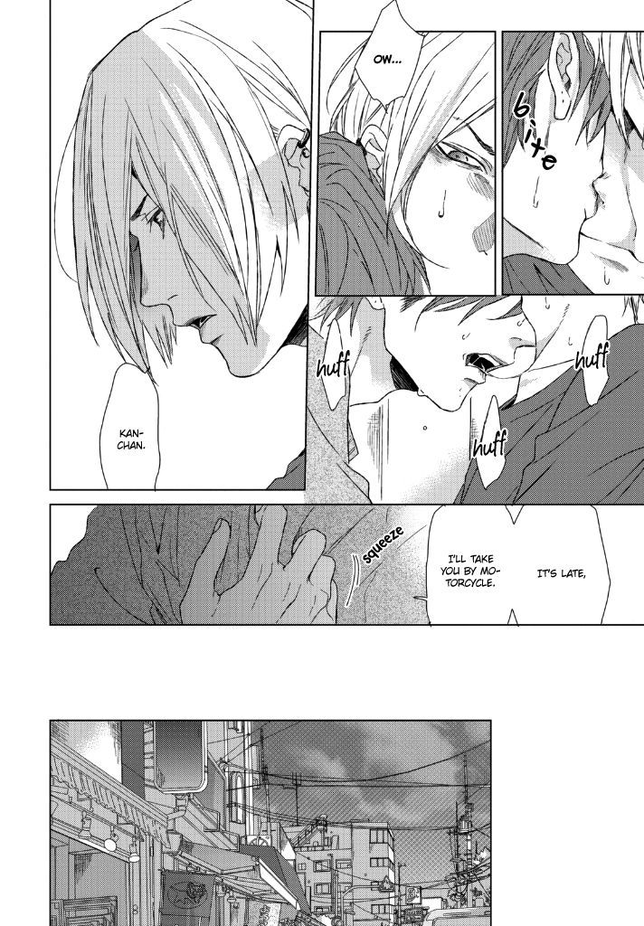 Sabita Yoru Demo Koi wa Sasayaku Chapter 1 page 7 - Chapter 1 : Fixed