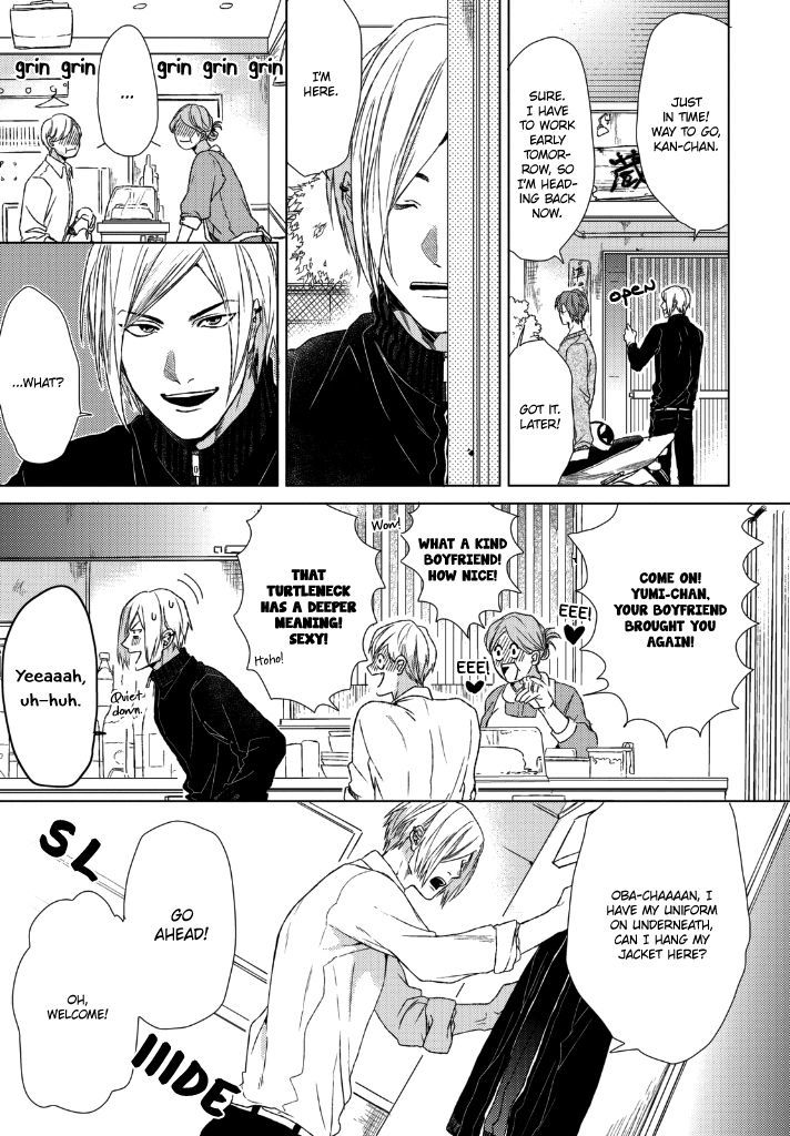 Sabita Yoru Demo Koi wa Sasayaku Chapter 1 page 8 - Chapter 1 : Fixed