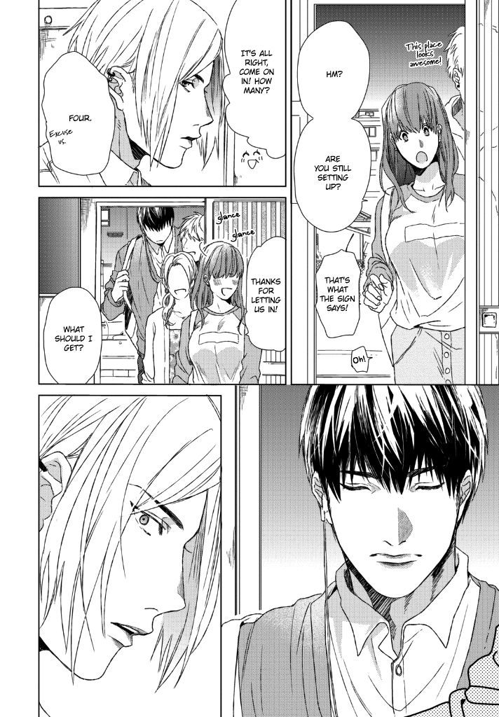 Sabita Yoru Demo Koi wa Sasayaku Chapter 1 page 9 - Chapter 1 : Fixed