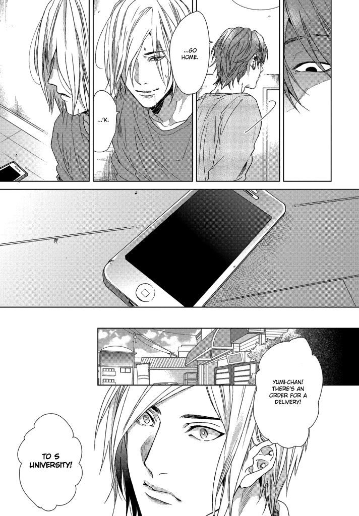 Sabita Yoru Demo Koi wa Sasayaku Chapter 2 page 10 - Chapter 2