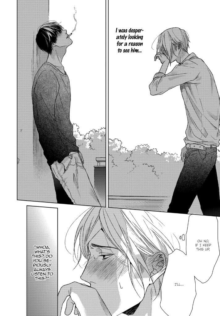 Sabita Yoru Demo Koi wa Sasayaku Chapter 2 page 17 - Chapter 2