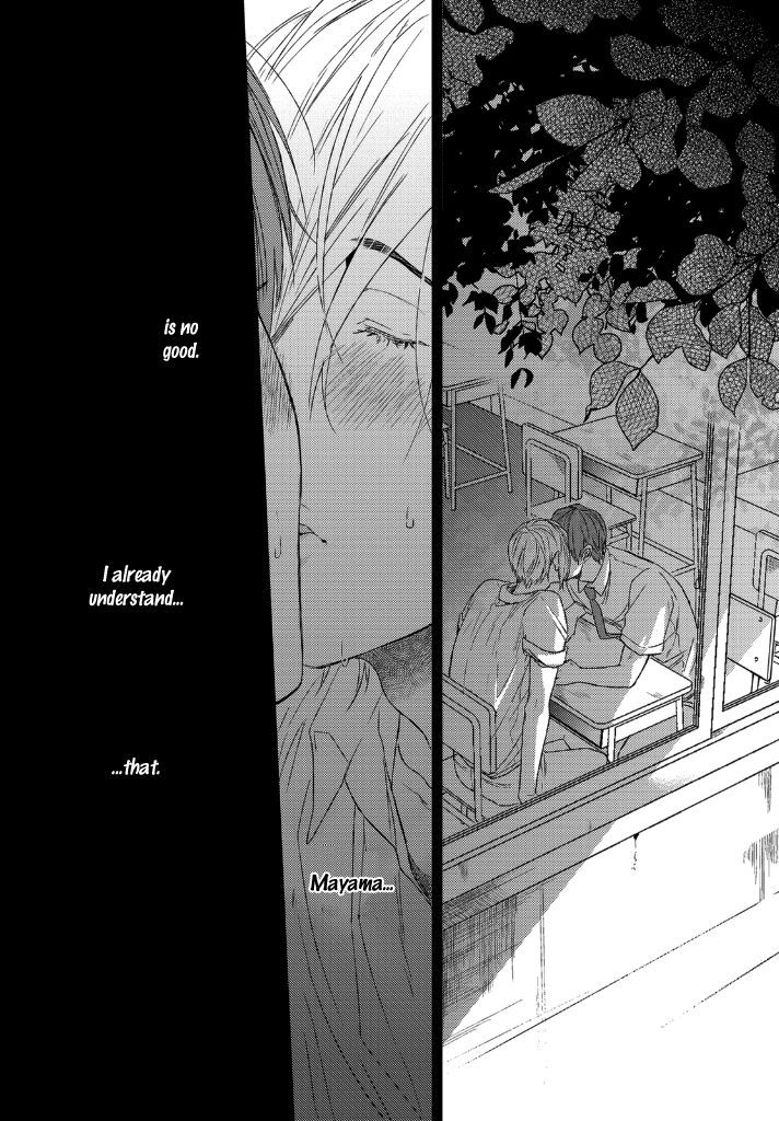 Sabita Yoru Demo Koi wa Sasayaku Chapter 2 page 19 - Chapter 2