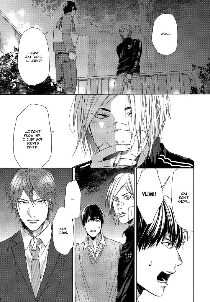 Sabita Yoru Demo Koi wa Sasayaku Chapter 2 page 26 - Chapter 2
