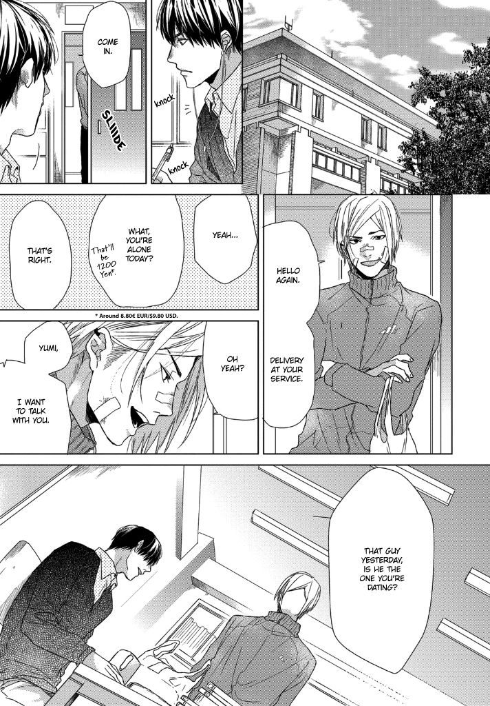 Sabita Yoru Demo Koi wa Sasayaku Chapter 2 page 30 - Chapter 2