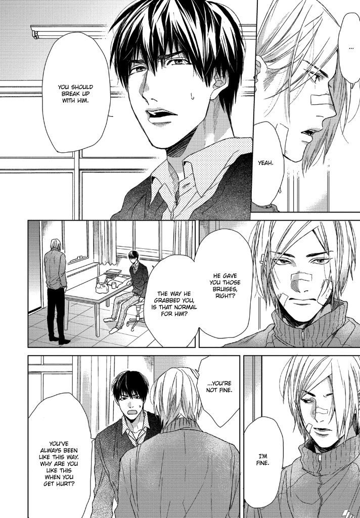 Sabita Yoru Demo Koi wa Sasayaku Chapter 2 page 31 - Chapter 2