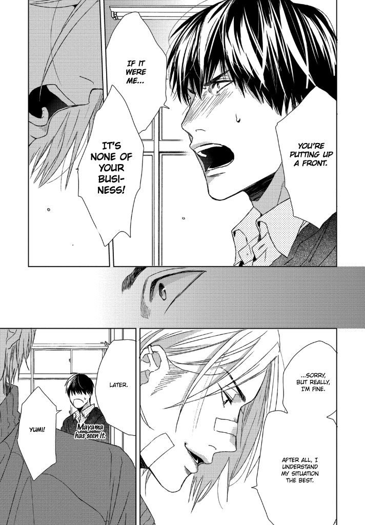 Sabita Yoru Demo Koi wa Sasayaku Chapter 2 page 32 - Chapter 2