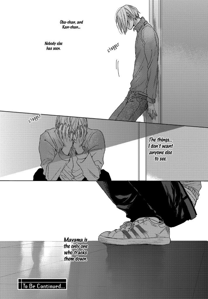 Sabita Yoru Demo Koi wa Sasayaku Chapter 2 page 33 - Chapter 2