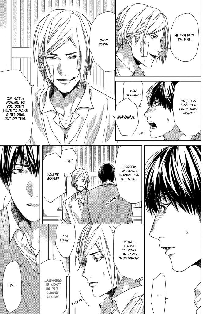 Sabita Yoru Demo Koi wa Sasayaku Chapter 2 page 6 - Chapter 2