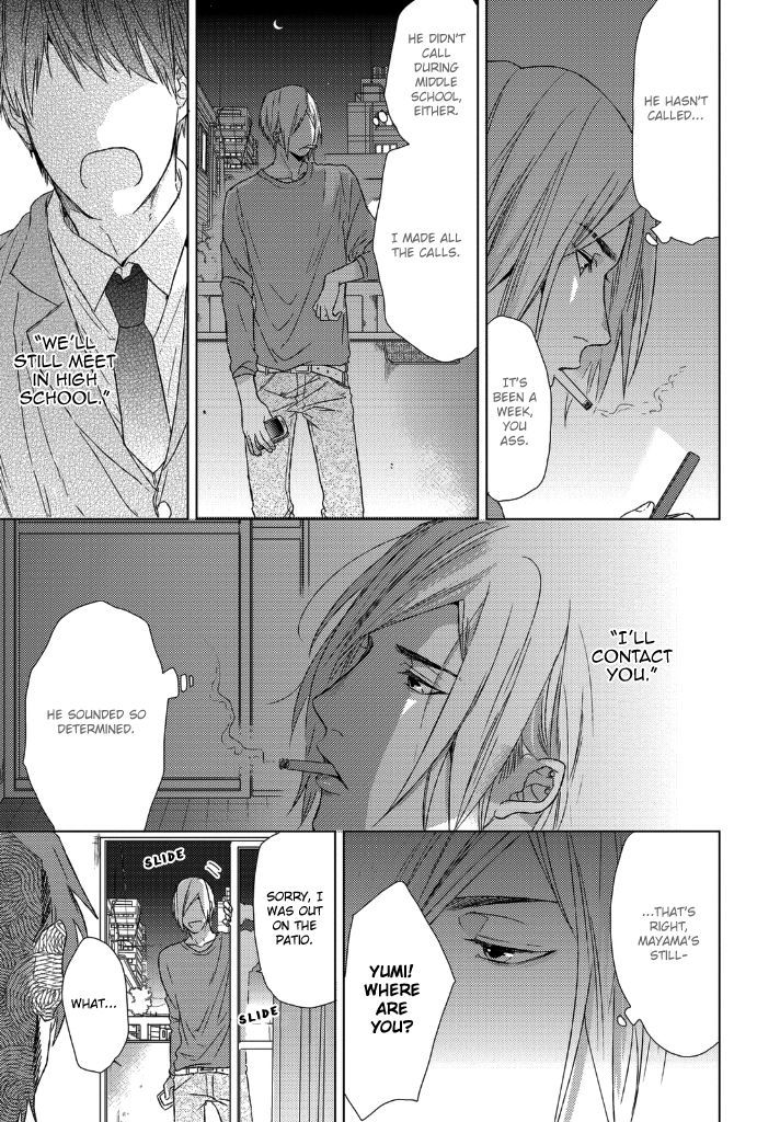Sabita Yoru Demo Koi wa Sasayaku Chapter 2 page 8 - Chapter 2