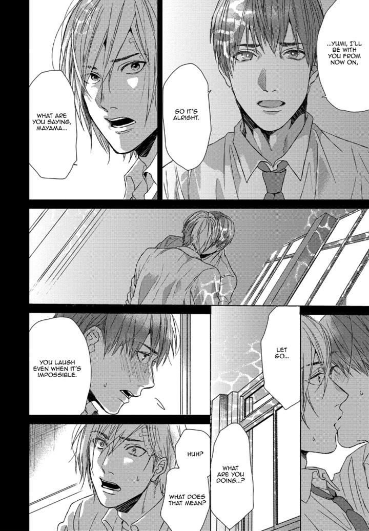 Sabita Yoru Demo Koi wa Sasayaku Chapter 3 page 16 - Chapter 3