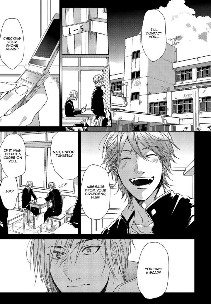 Sabita Yoru Demo Koi wa Sasayaku Chapter 3 page 19 - Chapter 3