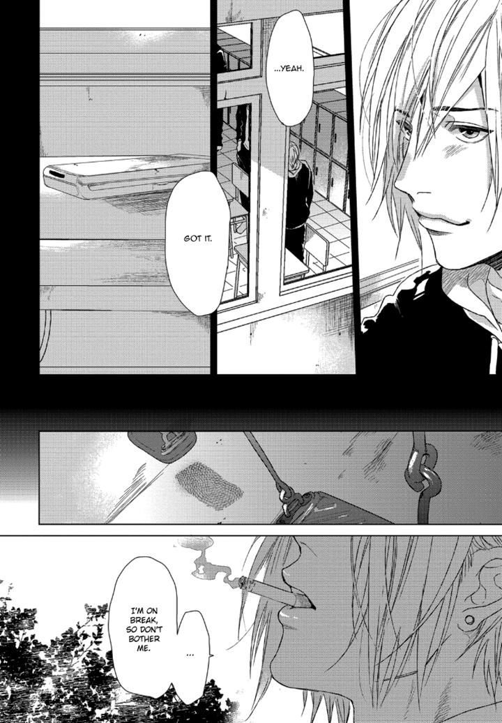 Sabita Yoru Demo Koi wa Sasayaku Chapter 3 page 22 - Chapter 3