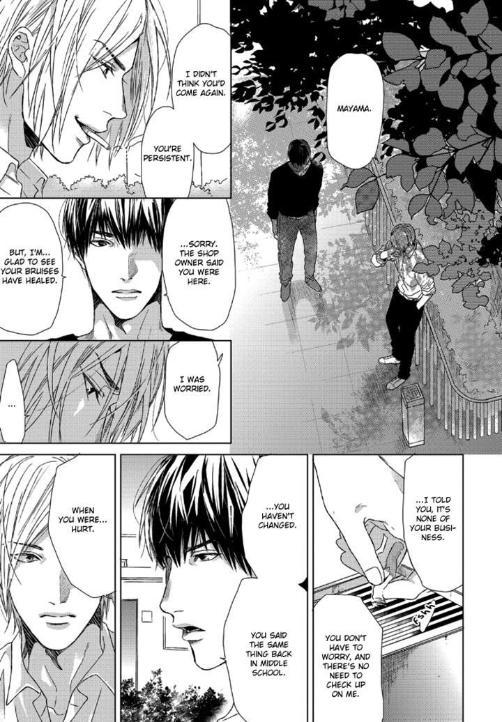 Sabita Yoru Demo Koi wa Sasayaku Chapter 3 page 23 - Chapter 3