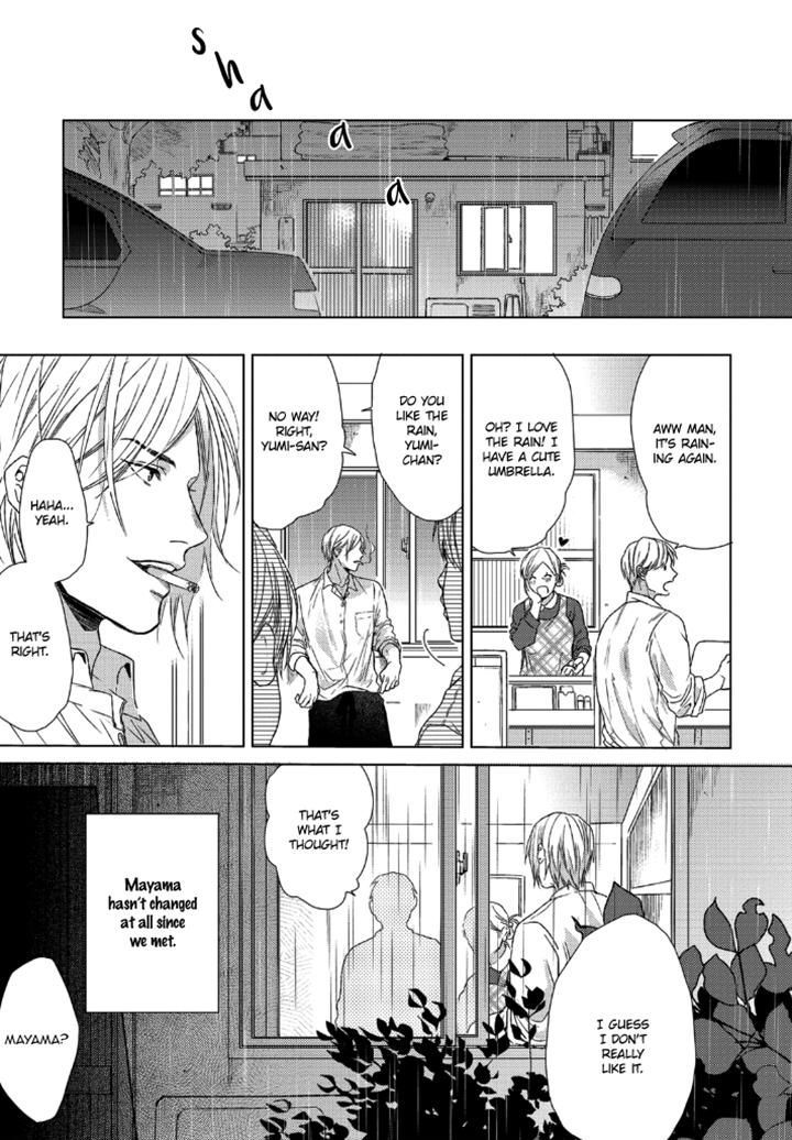 Sabita Yoru Demo Koi wa Sasayaku Chapter 3 page 3 - Chapter 3