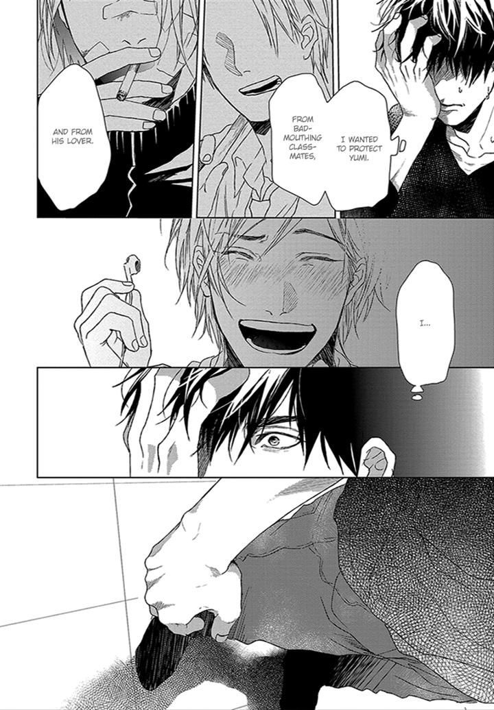 Sabita Yoru Demo Koi wa Sasayaku Chapter 3 page 32 - Chapter 3