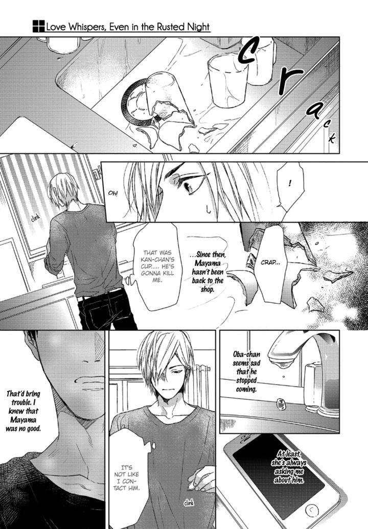Sabita Yoru Demo Koi wa Sasayaku Chapter 3 page 33 - Chapter 3